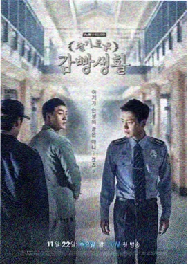 有翡电视剧 第4章 天涯明月